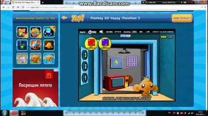 Monkey Go Happy Marathon 2