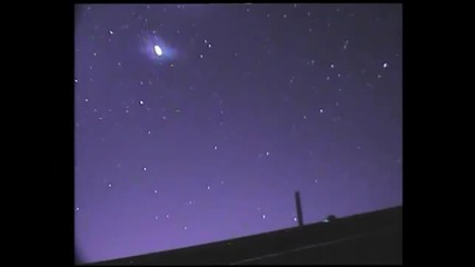 Нло Нашественици - 2011- 2012