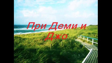 Why I can`t forget you? - ep.8 - 