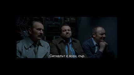 Мисия Лондон + Бг Аудио - част 3