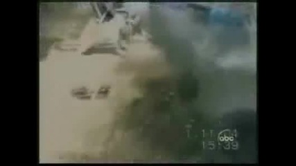 Смях и Страх
