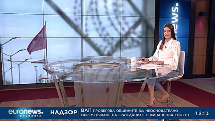 Затварят всички пунктове на българо-турската граница за 8 часа