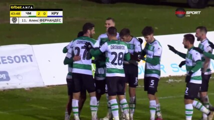 Черно море - Крумовград 2:0 /първо полувреме/
