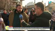 Жители на столичния квартал "Павлово" излизат на протест срещу застрояване на терен за детска градина