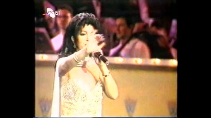 Neda Ukraden - Ti imas sve (live Sc 1995)