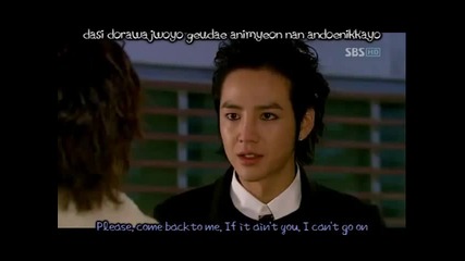 Park Da Ye - What Should I Do (you re Beautiful Ost2) (eng Romanized Subs) [www.keepvid.com]
