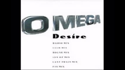 Omega - Desire