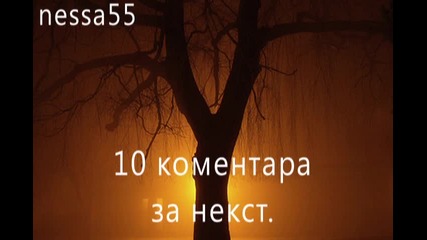 Коя е по - хубава ? [отворено]