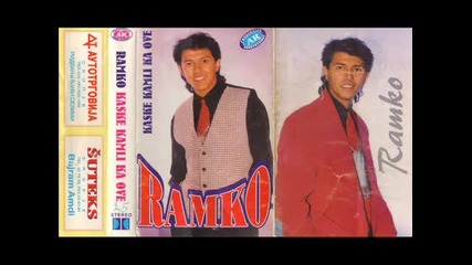 Ramko - 7.sare sijen me cave - 1996