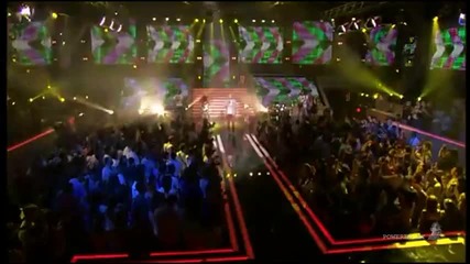 Nenad Ceranic - Daleko je Beograd • Vip Room 2013