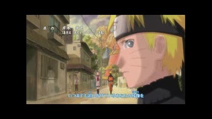 Naruto Shippuuden - 287
