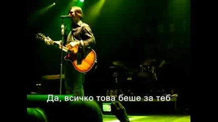 Third Day - I Will Always Be True (аз винаги ще бъда истинен)
