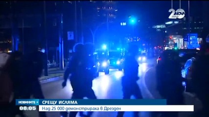 Над 25 000 протестираха срещу исляма в Дрезден