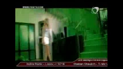 Анна - Една Любов Си Отива