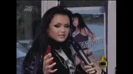 Мария - Господари на ефира - Тая малоумна ли е _!