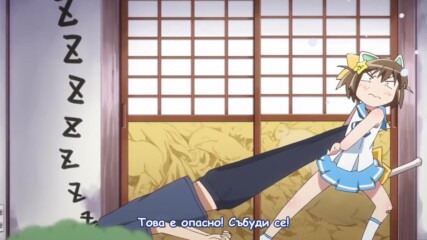 [bg sub] Etotama Special 05