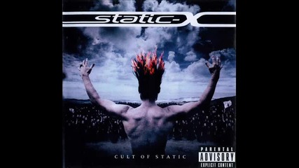 Static -x - Lunatic + превод