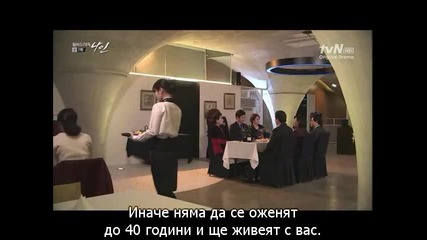 9 Times Time Travel /9 пътувания през времето/eп.7-2/3