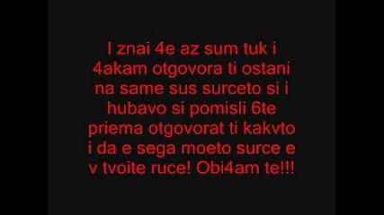 Biv6a.wmv