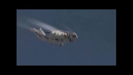 Ред Бул стартос мисията, Феликс Баумгартнер Skydiver се приземи