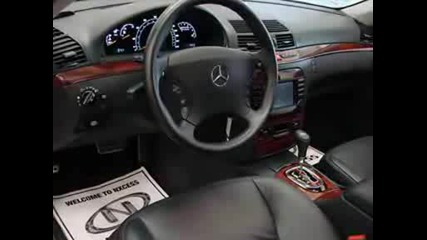 Mercedes S Klasse Interior
