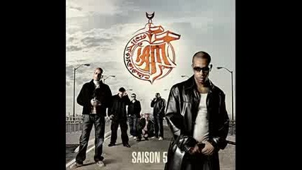Iam - Coupe le cake 