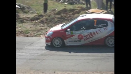 Rali Tvurdica 2009 2