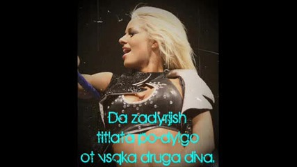 Happy B - Day Maryse!
