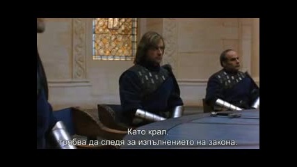 First Knight / Първият Рицар (1995) Bg Subs №437