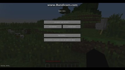 Minecraft Survival ep.1