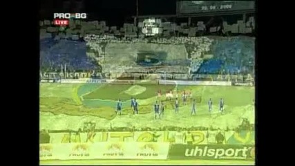 Преди 127-ото дерби в „А” група между "Левски" и ЦСКА