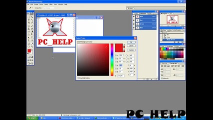 Photoshop: Jetix лого 