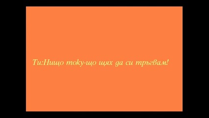 1с,4еп.~~ever in my heart~~