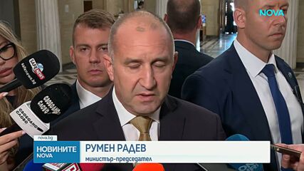 Натиск и оставка на Пламен Тончев от ДАНС