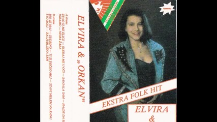 Elvira Rahic - Sanjala sam - 1991