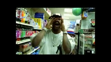 Lumidee. ft Busta Rhymes And Fabolous - Never Leave You 