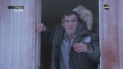 "Ледени войници" на 16 юли, сряда от 22.00 ч. по DIEMA