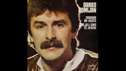 Darko Domijan - Georgine