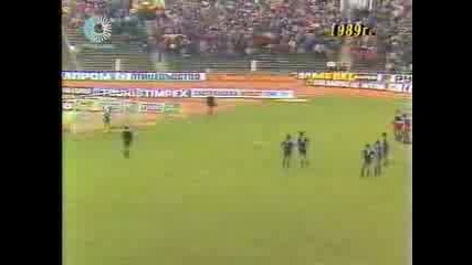 Cska Levski Vitosha 10.1989 5:0