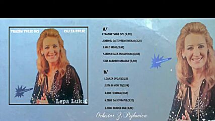 Lepa Lukic - Ti mi krades san - (audio 1984).mp4