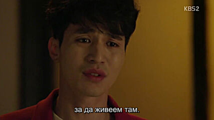 Blade Man E15