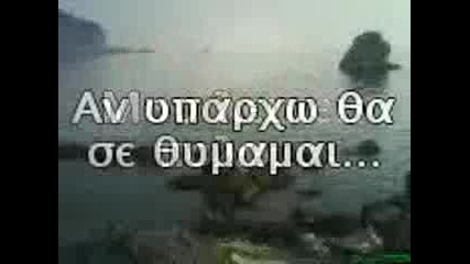 Съвършено