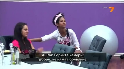 Пенка пърди в Мис България 2013 - Епизод 6 (22.07.2013)