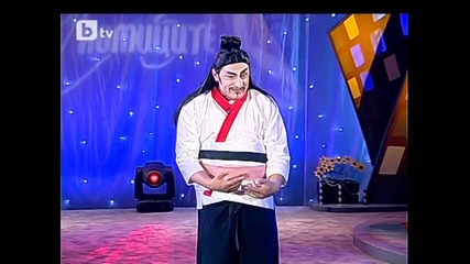 Гащи На Газаки - Комиците (15.06.2012)