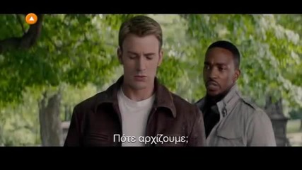 Завръщането на Първият Отмъстител (2014) - Трейлър