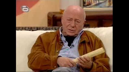 btv - Търси се Тодор Колев