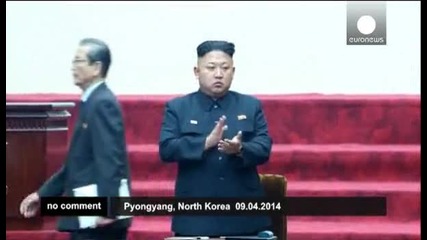 Северна Корея - Който не пляска остава без глава :)