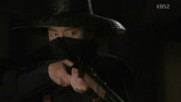 Joseon Gunman E16