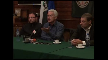 Пресконференция - Бургас, 15.10.2011г.