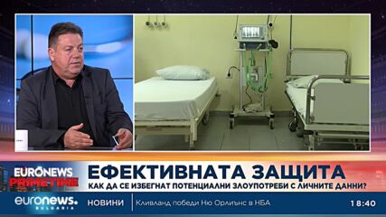 Защо БЛС се обяви против достъпването на пациентското е-досие с QR код?